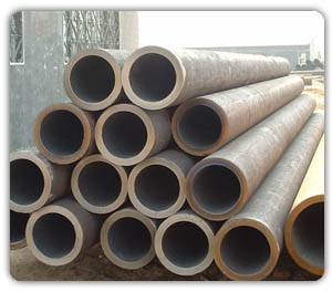 山東茌平無（wú）縫鋼管廠
