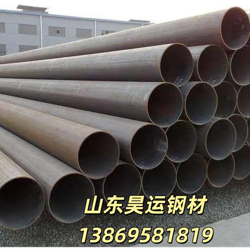山東薄（báo）壁無縫鋼管 現貨供應