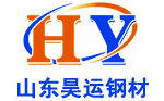 山東無縫鋼管（guǎn）廠