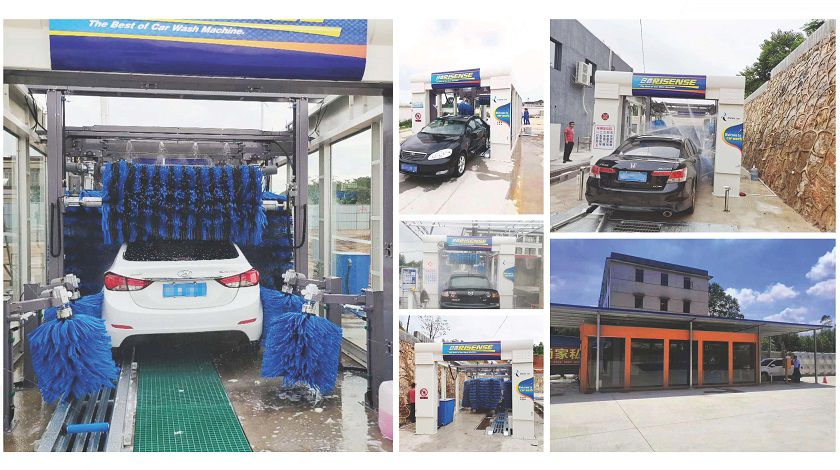 7.29 690_頁麵_2.jpg